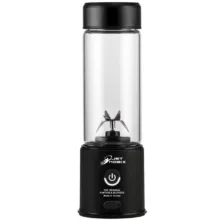 شیکر جت موبیکس مدل Super گنجایش 0.45 لیتر