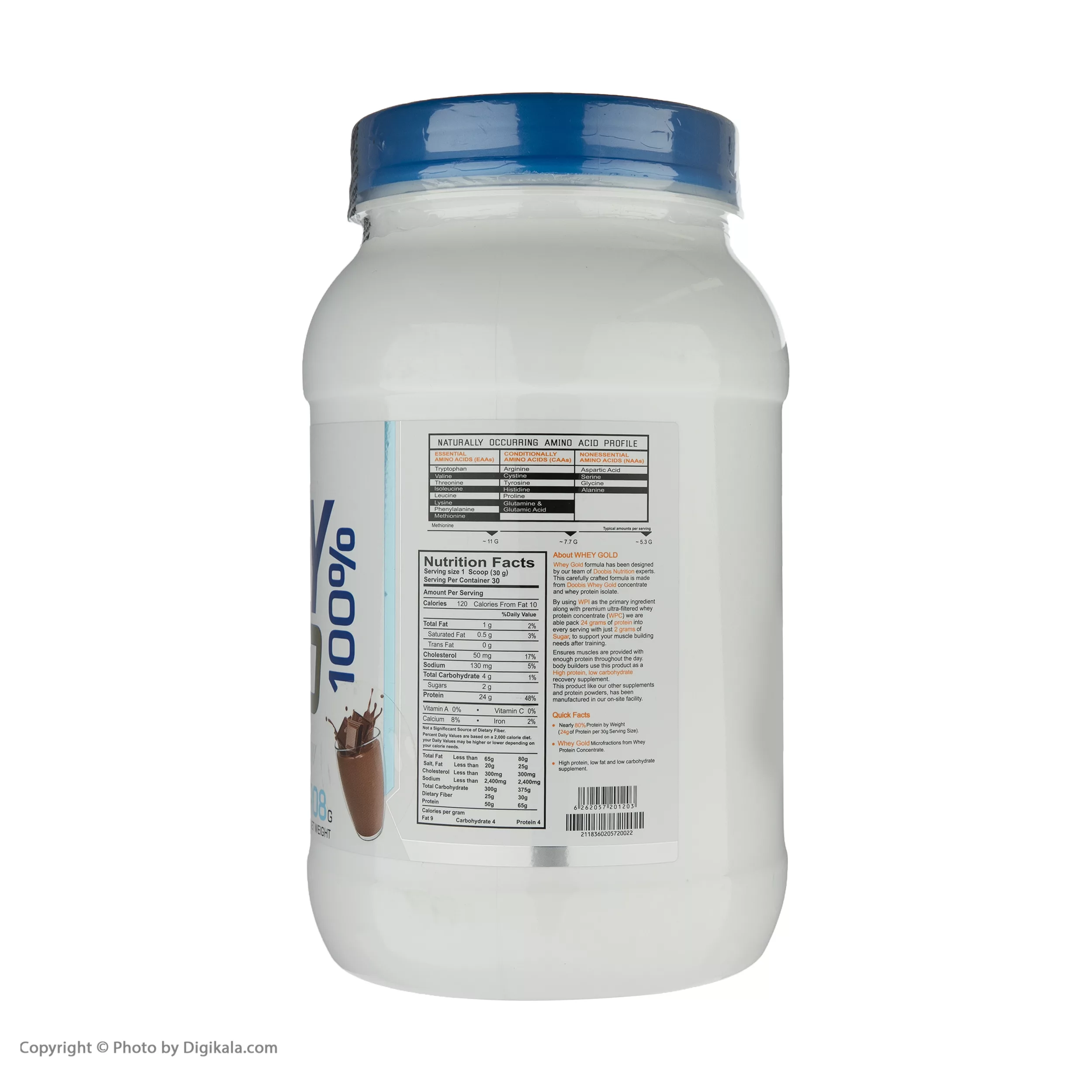 پودر وی گلد دوبیس - 908 گرم