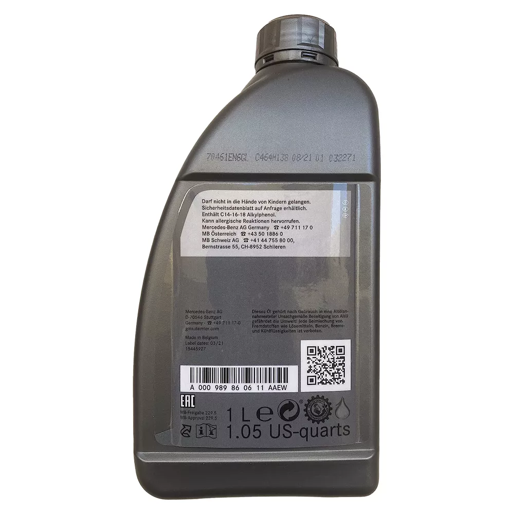 روغن موتور مرسدس بنز مدل 5W-40 SAE حجم 1 لیتر