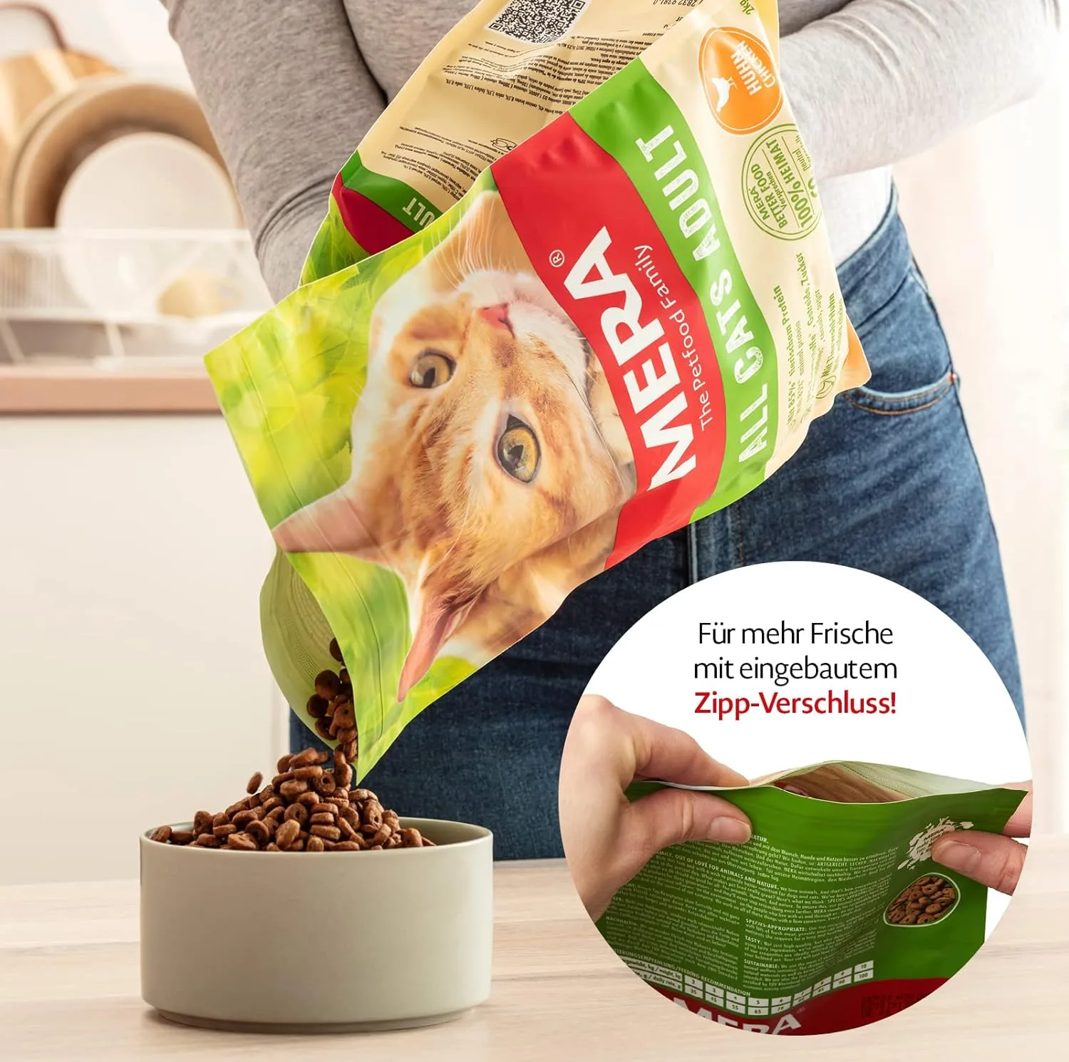 غذای خشک گربه مرا مدل ALL CATS ADULT وزن 2 کیلوگرم