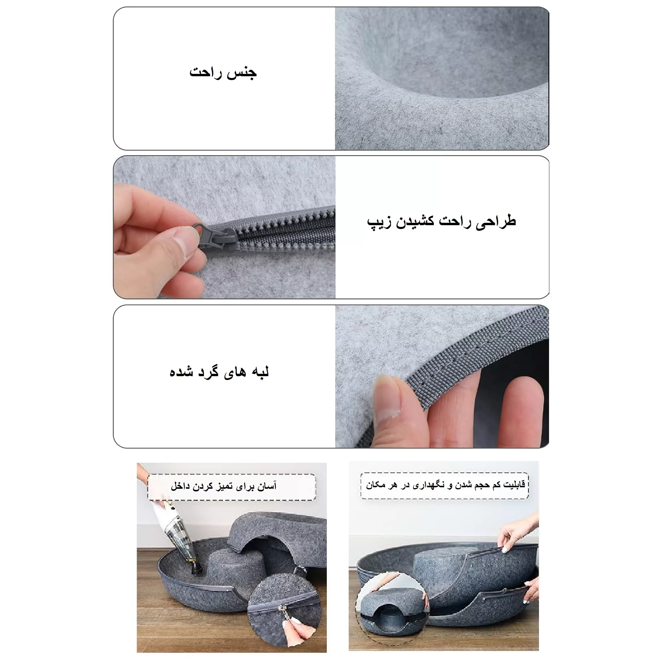 تخت و تونل گربه آلوا مدل YR2020