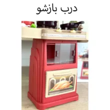 ست اسباب بازی آشپزخانه مدل گاز و فر کد 308-889 مجموعه 44 عددی
