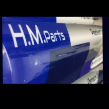 تیغه برف پاک کن اچ ام پارتس مدل هیبرید 2616 مناسب برای نیسان مورانو بسته دو عددی