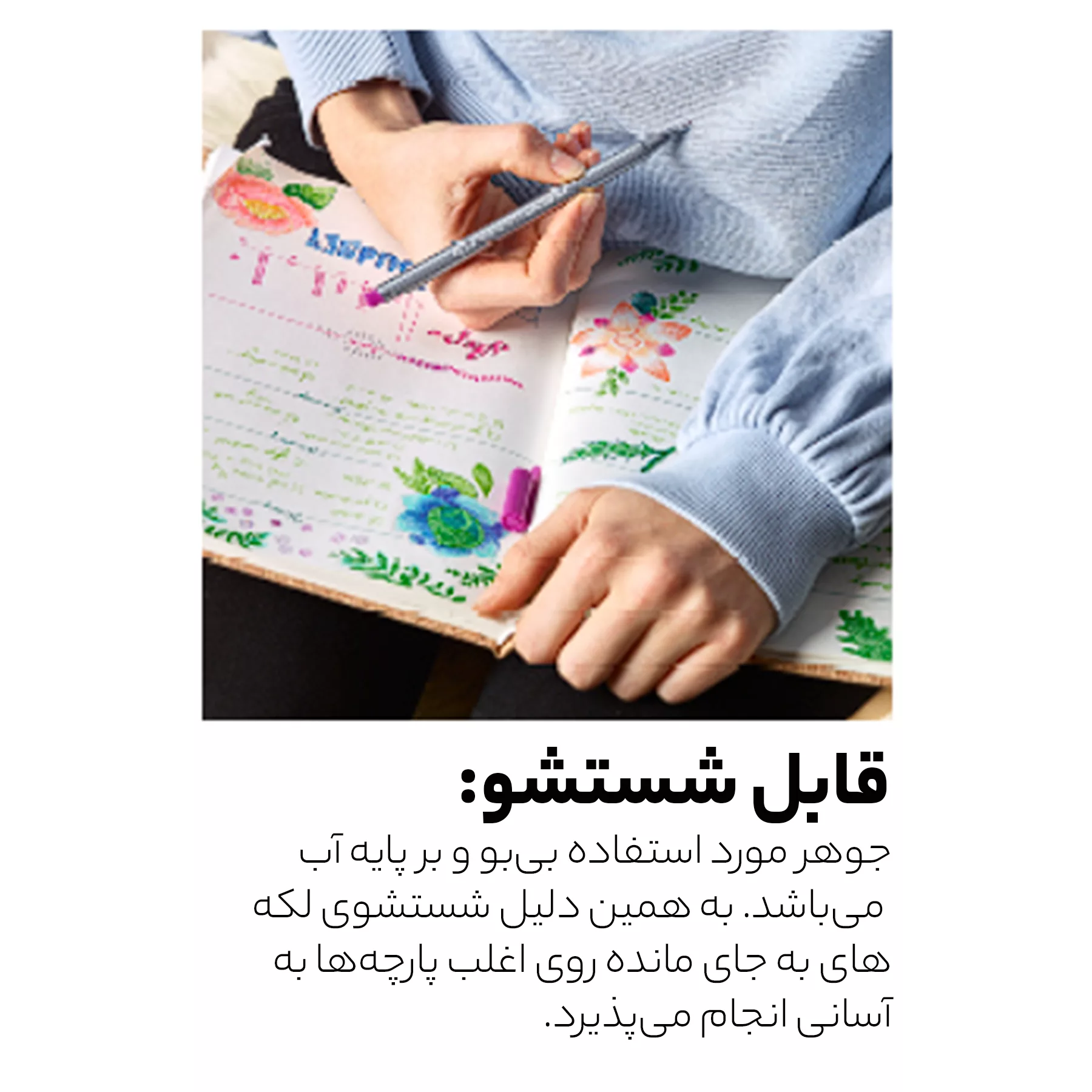 روان نویس 30 رنگ استدلر مدل Triplus کد 323 M30