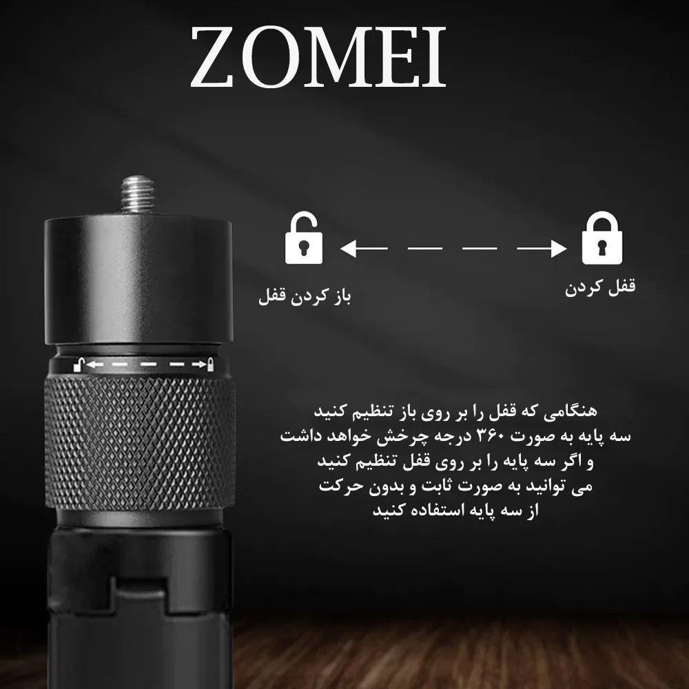 سه پایه دوربین چرخشی زومی مدل Handle مناسب برای دوربین Insta 360