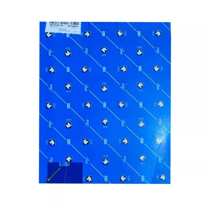 تسمه تایم ایساکو کد 2070303007