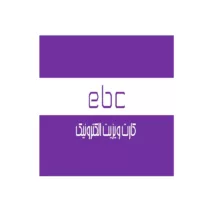 نرم افزار کارت ویزیت عددی چهار رقمی نشر آینوتی
