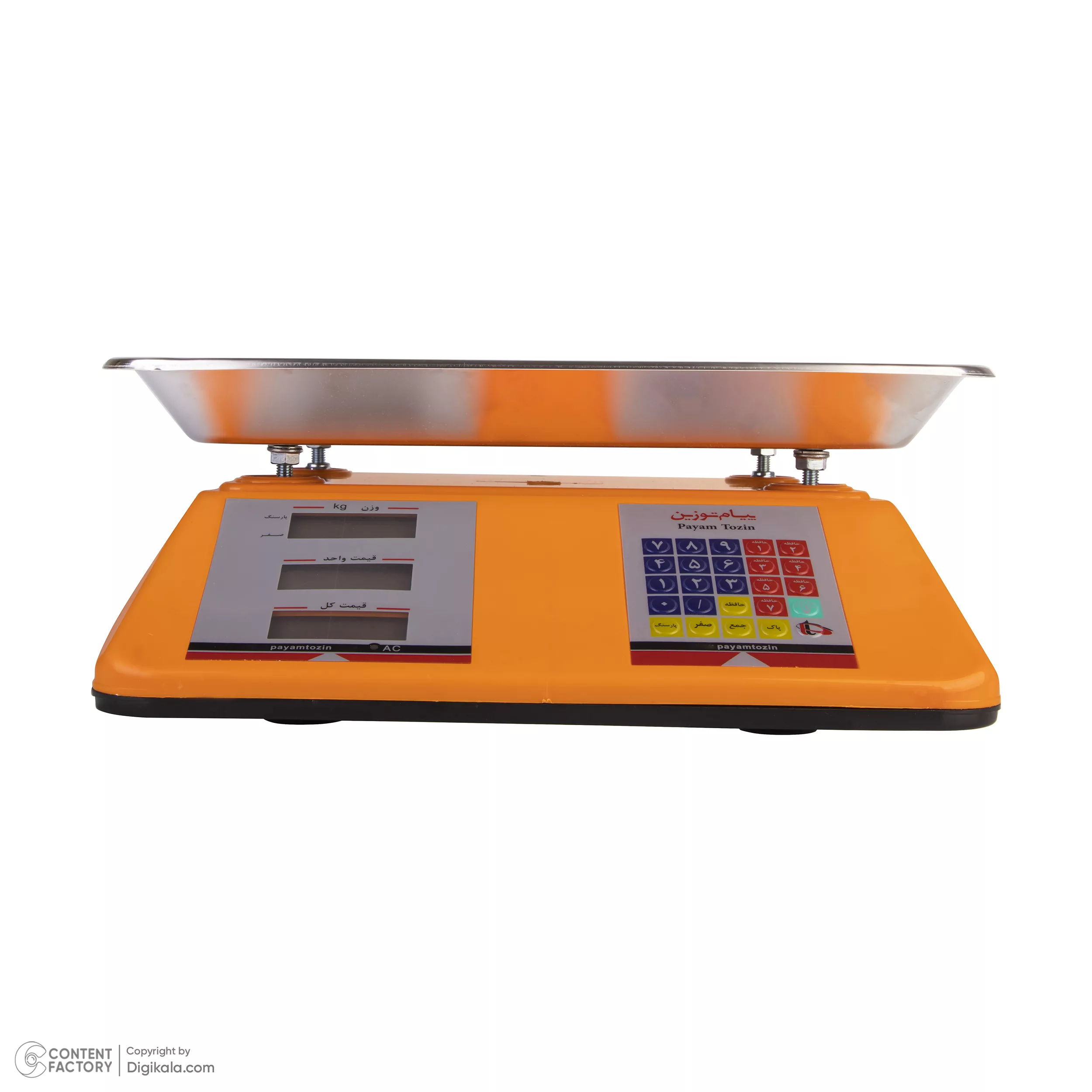 ترازو فروشگاهی پیام توزین مدل TR50