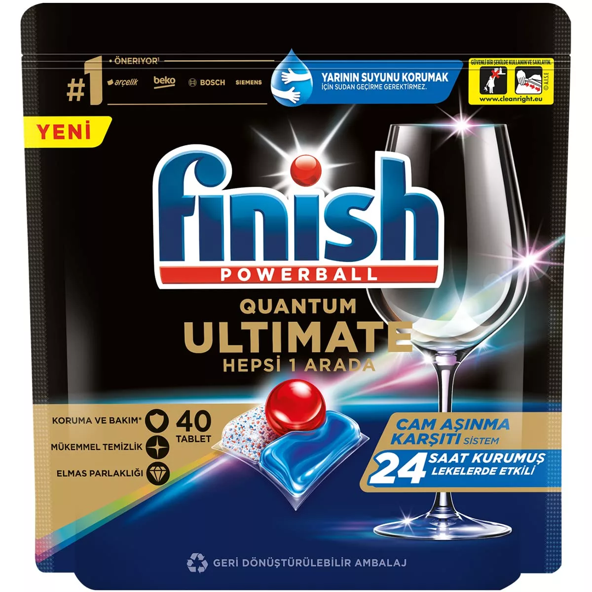 قرص ماشین ظرفشویی فینیش مدل  Quantum Ultimate HEPSI بسته 40 عددی