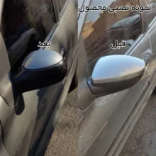 کیت تبدیل آینه مدل BL-52 مناسب برای پژو 206 بسته دو عددی