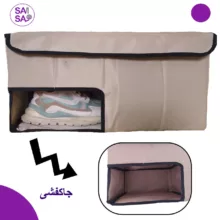 جعبه نظم دهنده صندوق عقب خودرو سام سالو مدل جا کفشی دار پلاستیکی japj