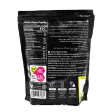 پودر پروتئین وی با طعم شکلات کاله پرو - 650 گرم