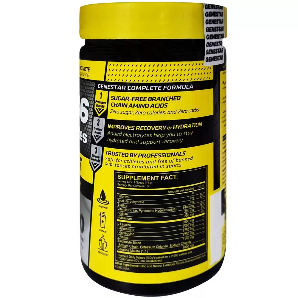 پودر بی سی ای ای و ب-6 با طعم بلوبری ژن استار - 420 گرم