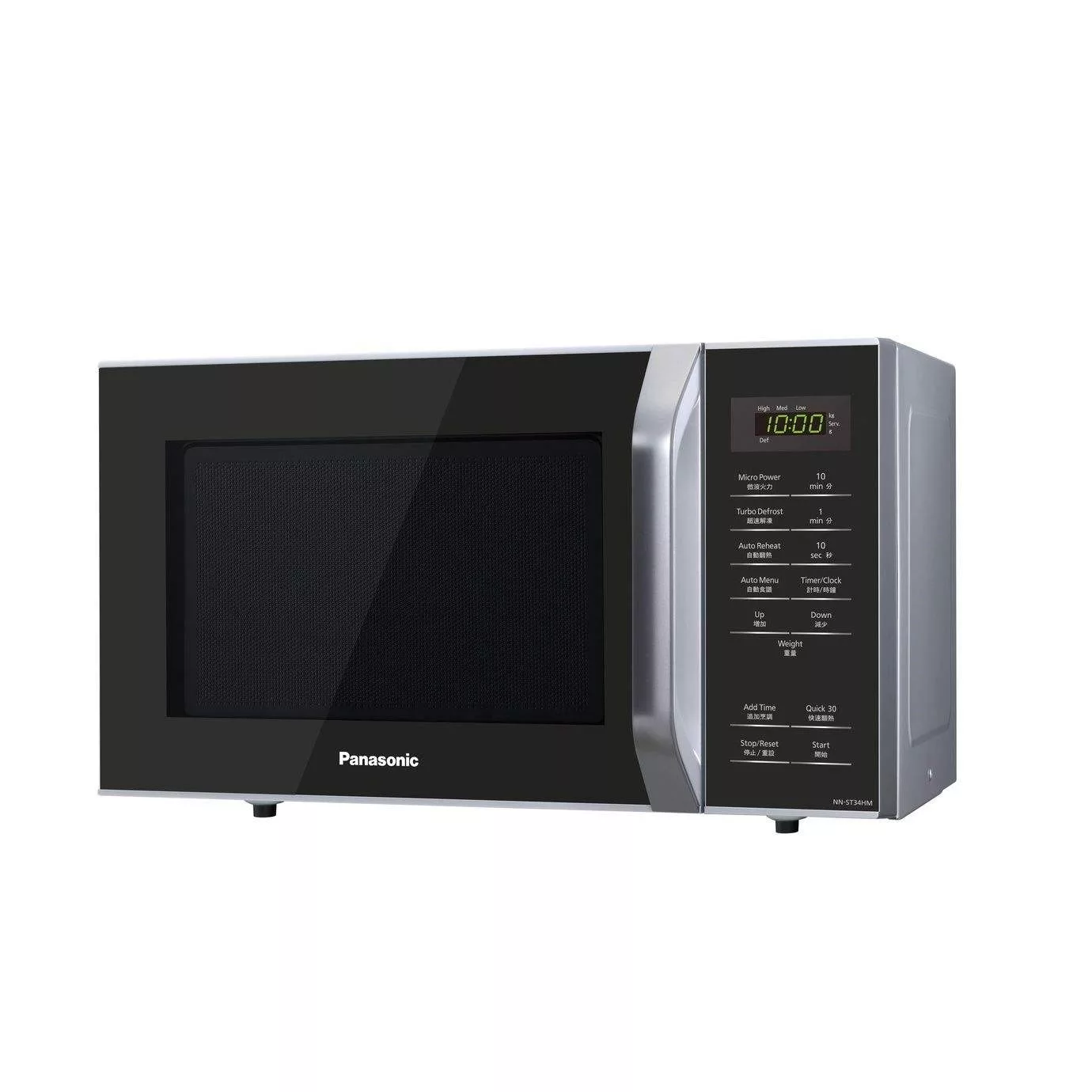 مایکروویو پاناسونیک مدل NN-ST34HMKPQ