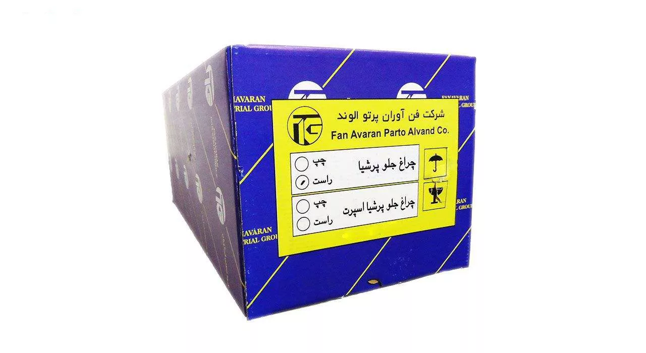 چراغ جلو فن آوران پرتو الوند مدل RADFAR 5964 مناسب برای پژو پرشیا بسته 2عددی