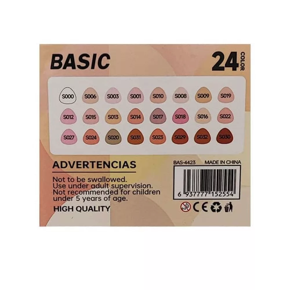 ماژیک راندو بیسیک مدل Brush طرح طیف پوست به همراه دفتر بسته 25 عددی