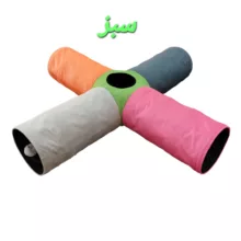 اسباب بازی گربه آدریاناپت کو مدل تونل چهار کانال طرح بلند رنگارنگ