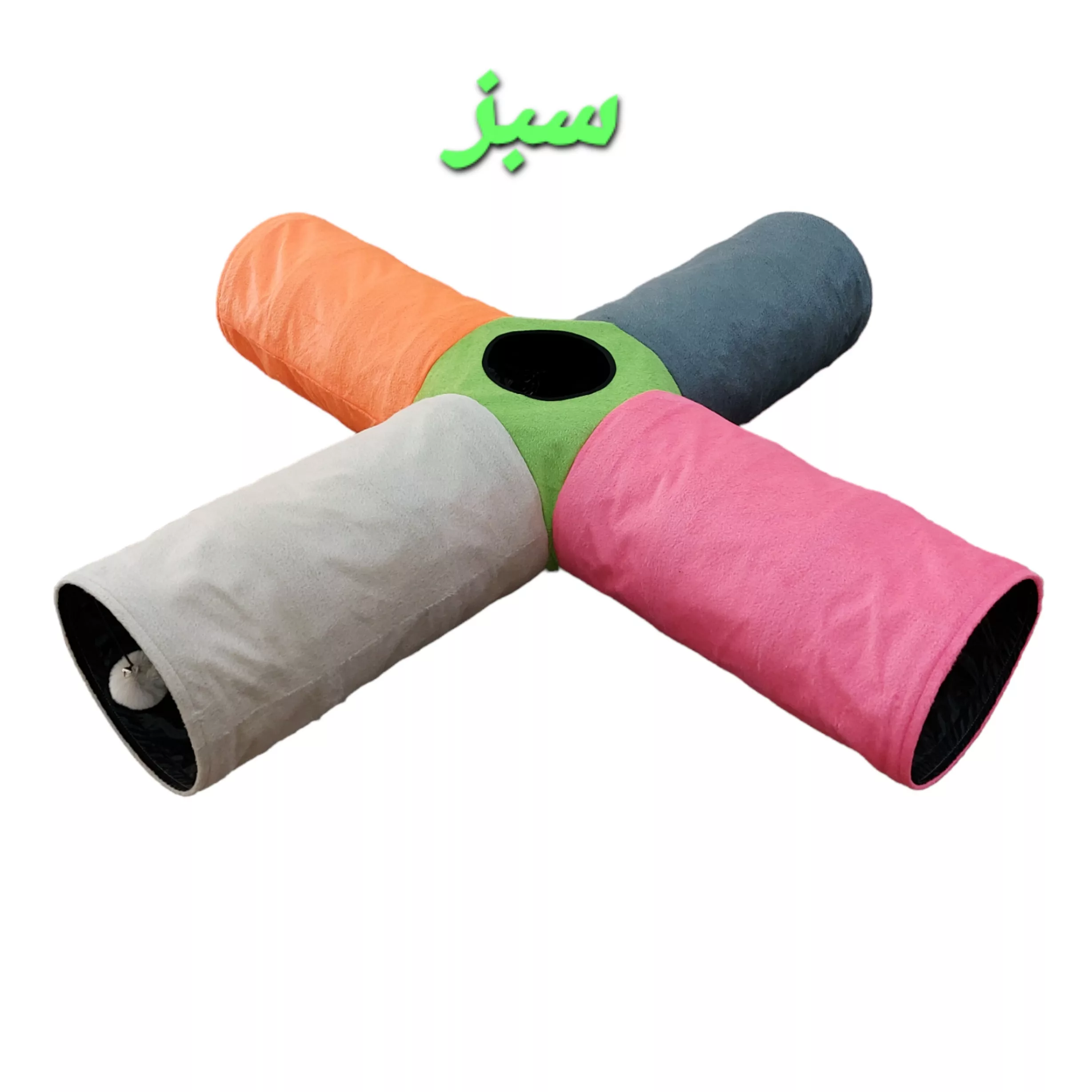 اسباب بازی گربه آدریاناپت کو مدل تونل چهار کانال طرح بلند رنگارنگ