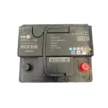 باتری اتمی خودرو سپاهان باطری مدل اوربیتال 74 آمپر