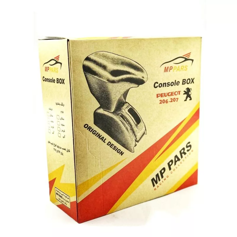 کنسول وسط خودرو ام پی مدل DA11 مناسب برای پژو 206