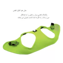 قلاده کتفی سگ و گربه مدل داتون فسفری شب نما