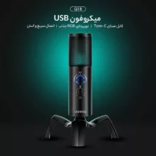 میکروفن کندانسر یانمای مدل Q18