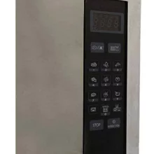 مایکروویو شارپ مدل R-77AT(ST)