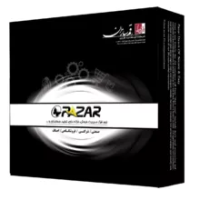 نرم افزار حسابداری پازار نسخه فروشگاهی نشر پازار