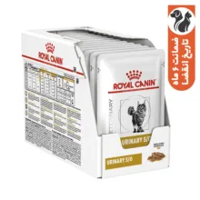 پوچ گربه رویال کنین مدل Urinary وزن 85 گرم بسته 12 عددی