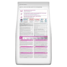 غذای خشک سگ هیلز مدل Adult وزن 1.5 کیلوگرم