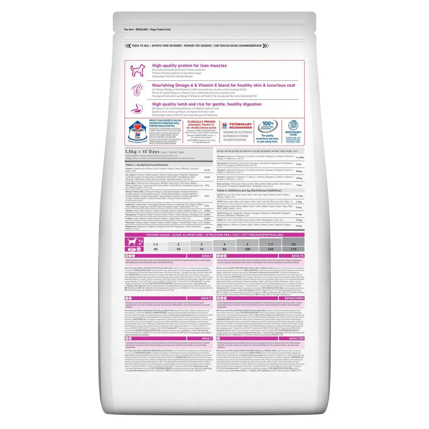 غذای خشک سگ هیلز مدل Adult وزن 1.5 کیلوگرم