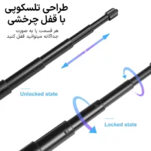 سه پایه دوربین چرخشی مدل Rotary Stand مناسب برای دوربین Insta 360