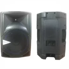 بلندگو پسیو اکوتک مدل ET-224