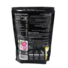 پودر پروتئین وی با طعم بیسکوئیت کاله پرو - 650 گرم