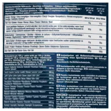 پودر وی پروتئین 100 آیرون مکس - 2000 گرم