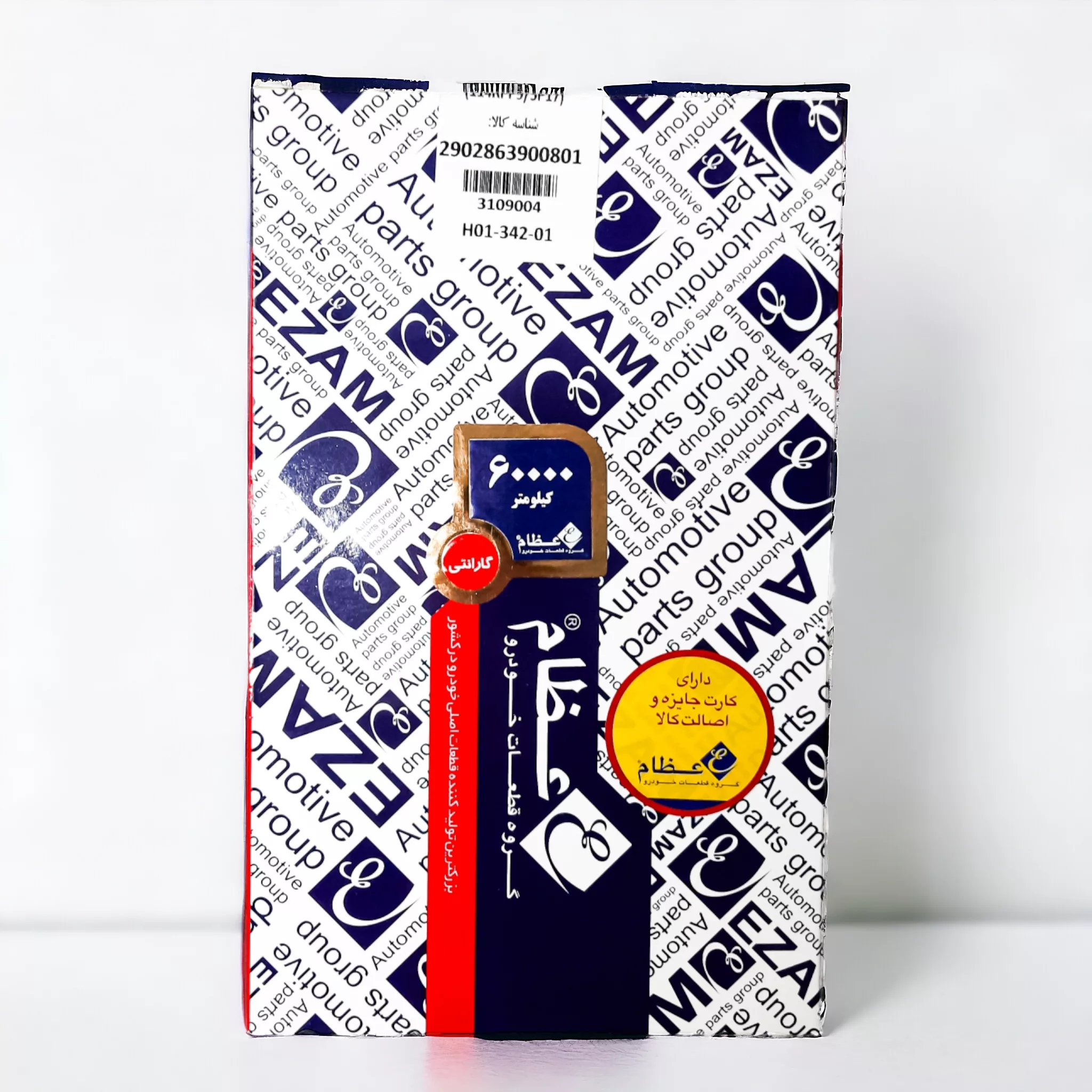 تسمه تایم عظام مدل 114 مناسب برای پژو 405