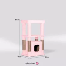 اسکرچر گربه ژوانیت مدل دیدی