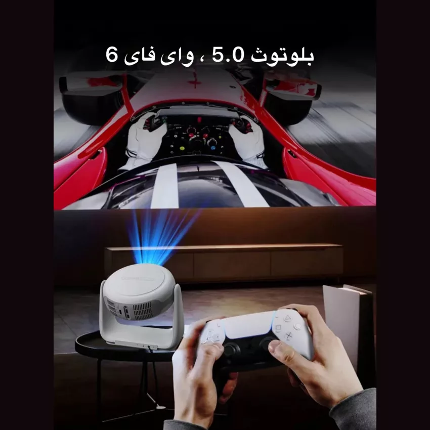 ویدئو پروژکتور مدل شارژی کد Camping