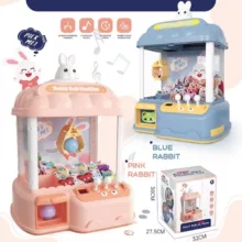 اسباب بازی مدل شکار عروسکها