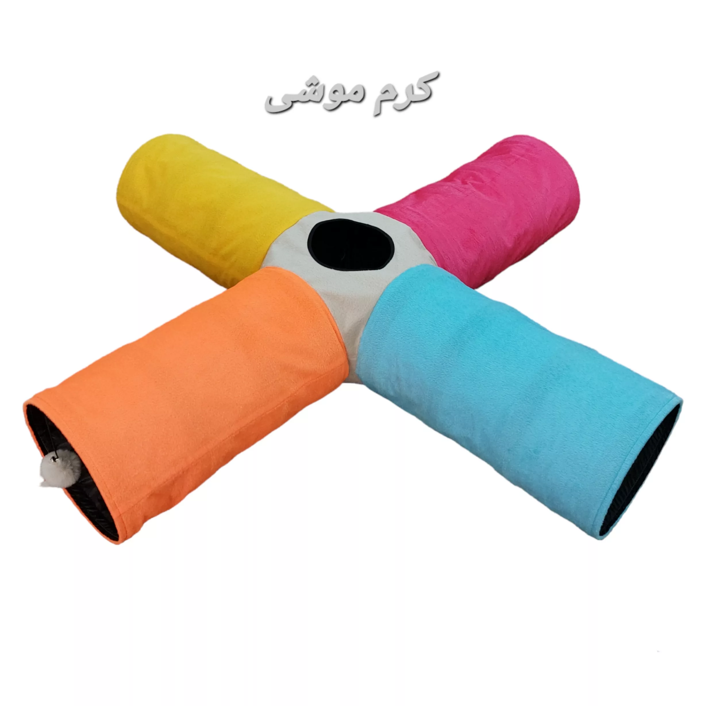 اسباب بازی گربه آدریاناپت کو مدل تونل چهار کانال طرح بلند رنگارنگ