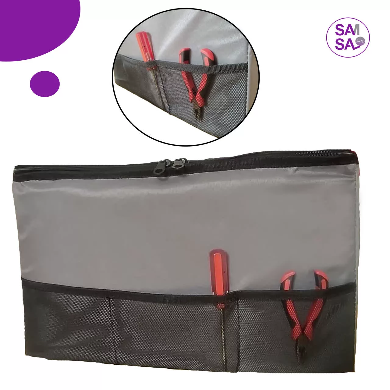 جعبه نظم دهنده صندوق عقب خودرو سام سالو مدل Ziab به همراه کیف ابزار