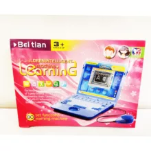 لپ تاپ اسباب بازی مدل Kids Learning کد 1230