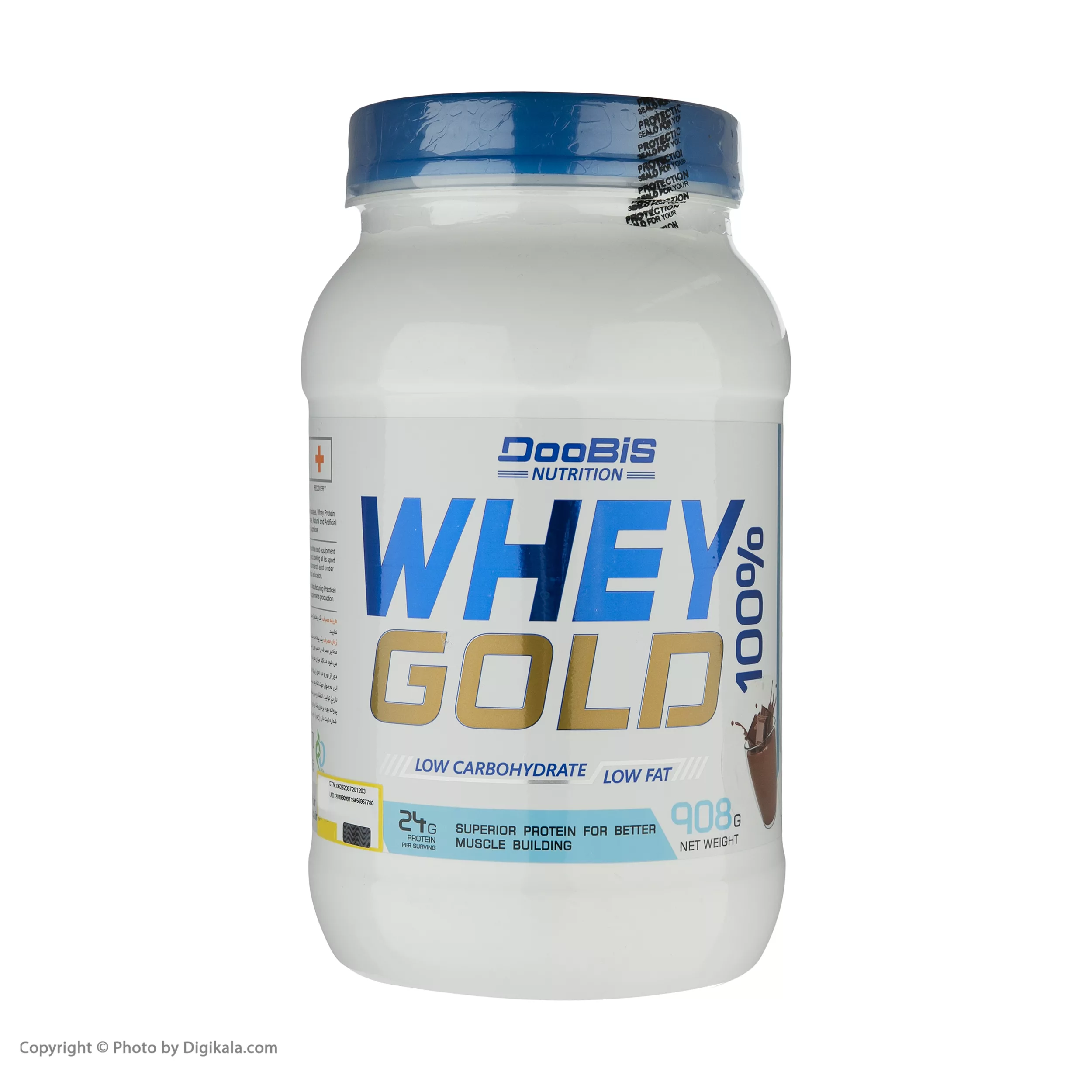 پودر وی گلد دوبیس - 908 گرم