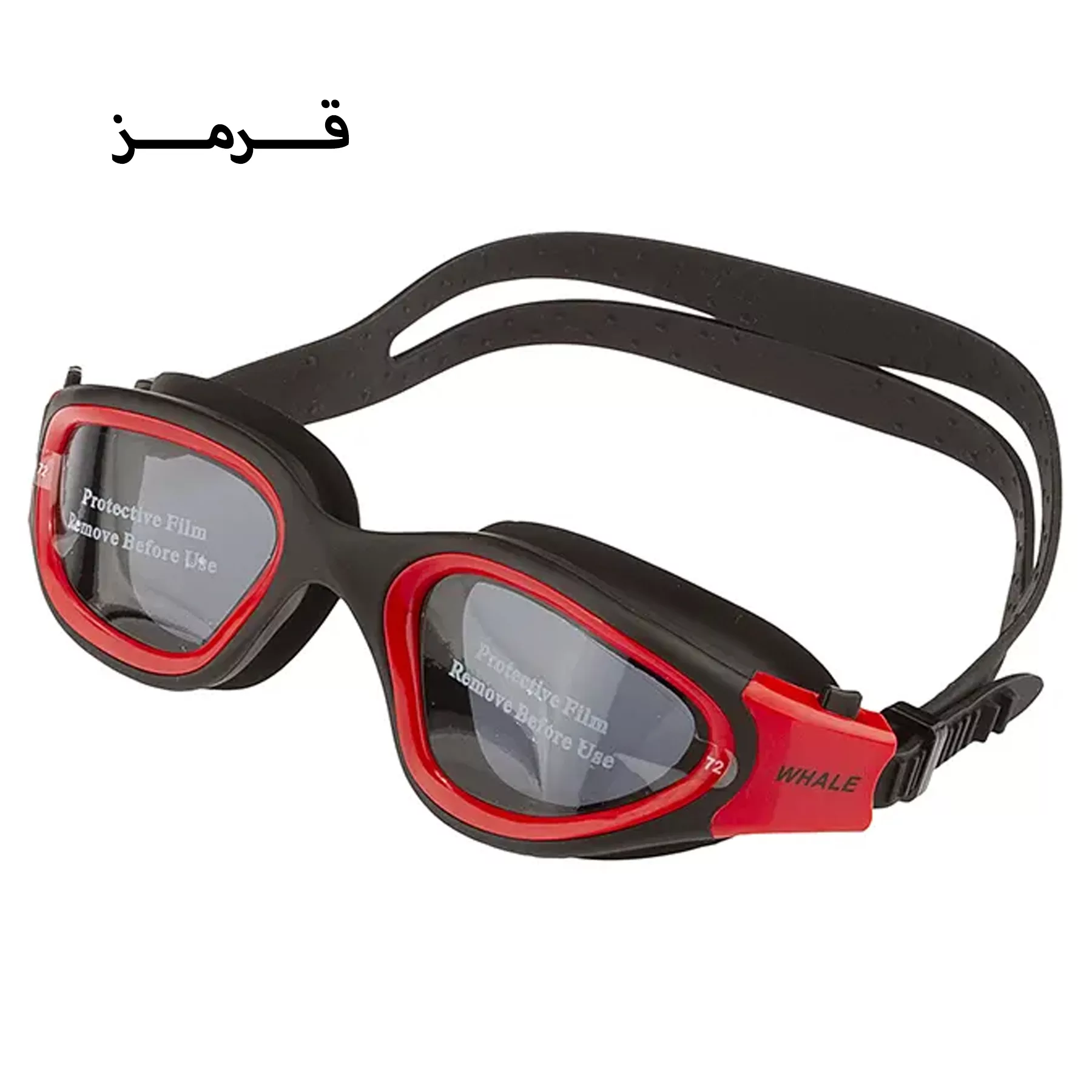 عینک شنا وال مدل NEW 2024