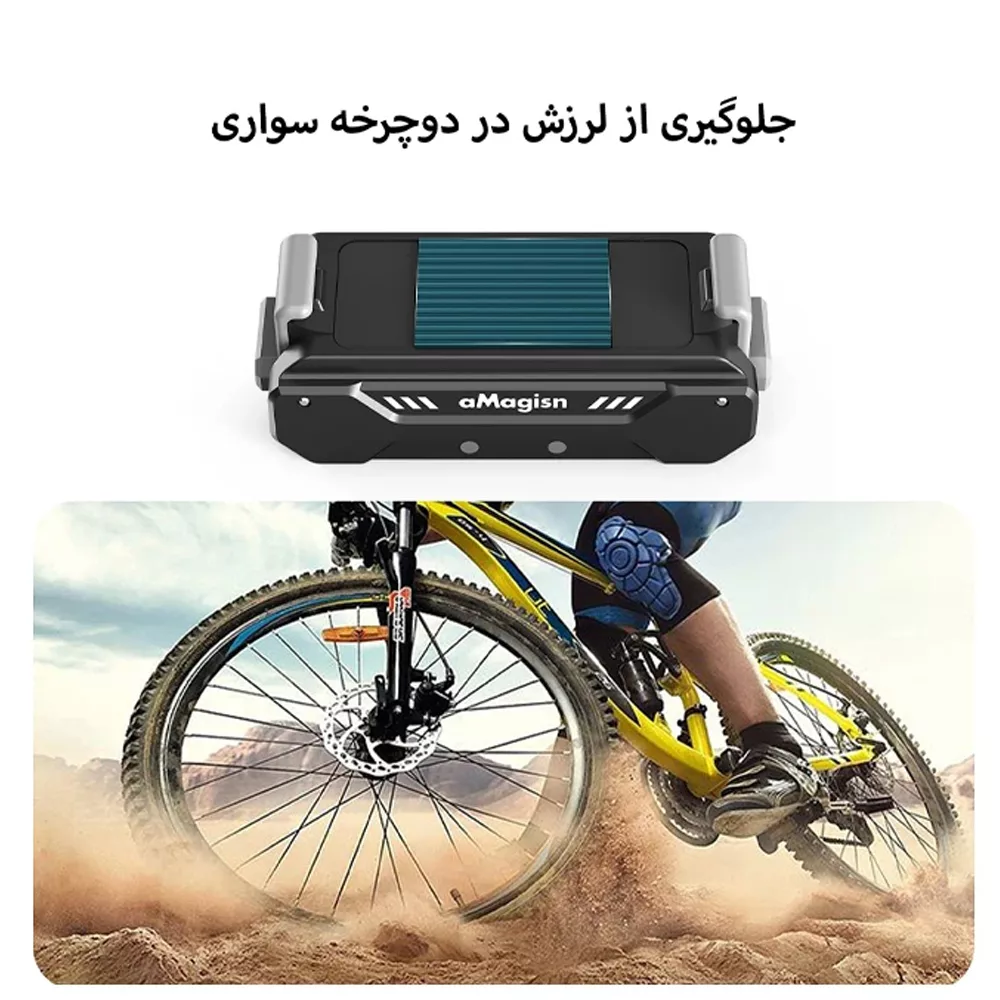 کفشک مغناطیسی مدل Magnetic Absorption مناسب دوربین های Gopro 9/10/11/12