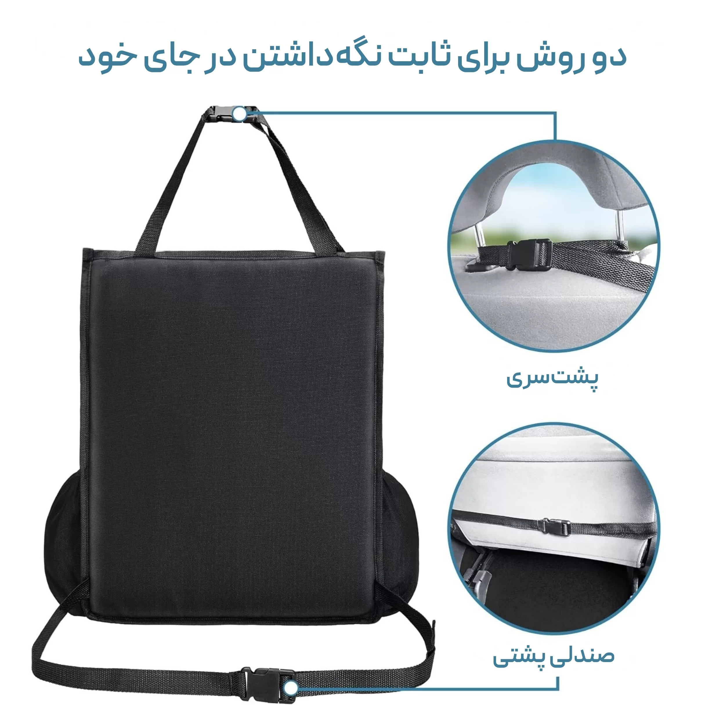 نظم دهنده خودرو سام سالو مدل KJ