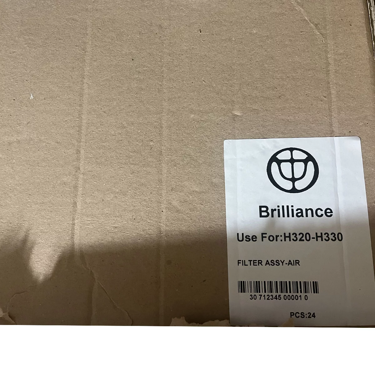 فیلتر کابین برلیانس مدل H320-330 مناسب برای برلیانس بسته 24 عددی