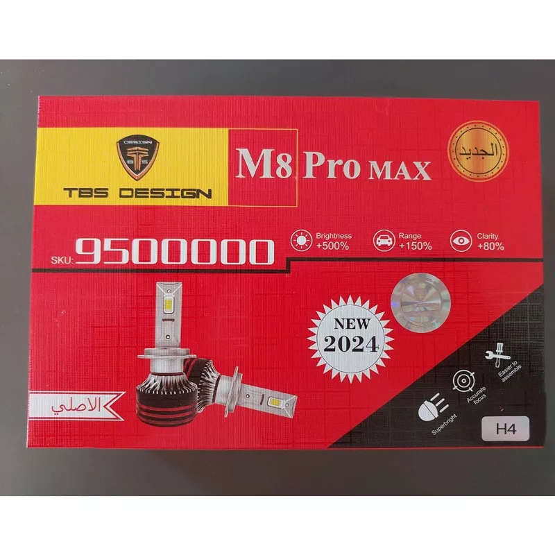 هدلایت خودرو تی بی اس دیزاین مدل M8 Pro Max H4 بسته دو عددی