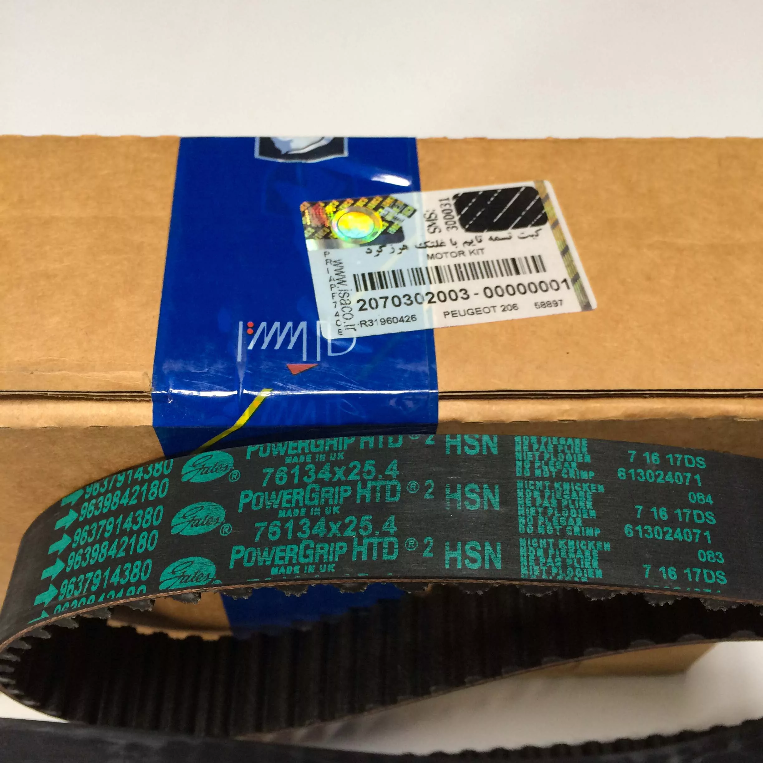 کیت تسمه تایم گتس کد 0831R9 مناسب برای پژو 206 تیپ 5 tu5