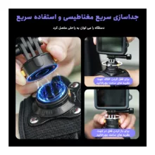 مچ بند مغناطیسی پلوز مدل Magnetic Wrist Strap مناسب دوربین های ورزشی